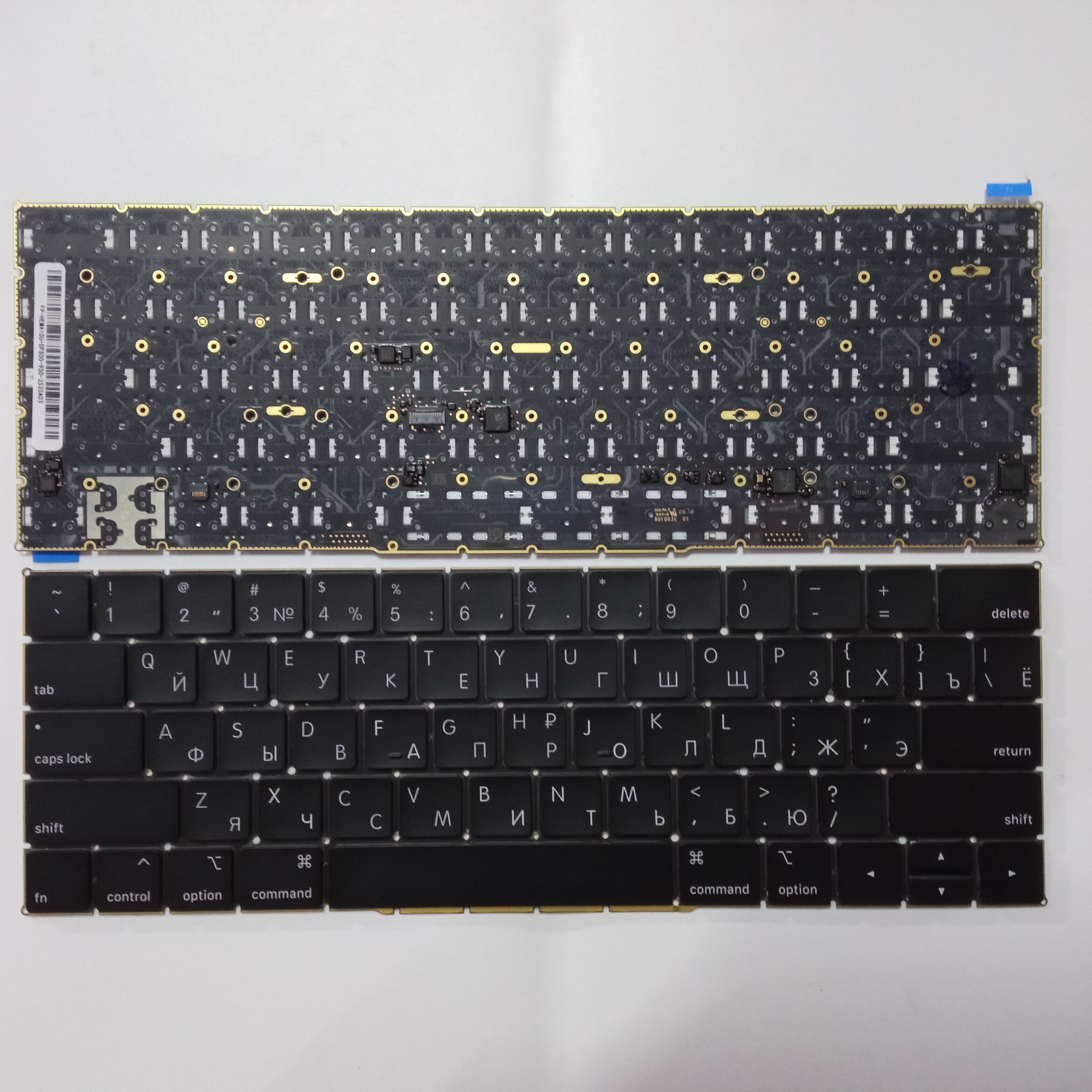 Picture of New Replacement Laptop Keyboard For APPLE A1989/A1990 small carriage return BLACK Backlit RU Layout